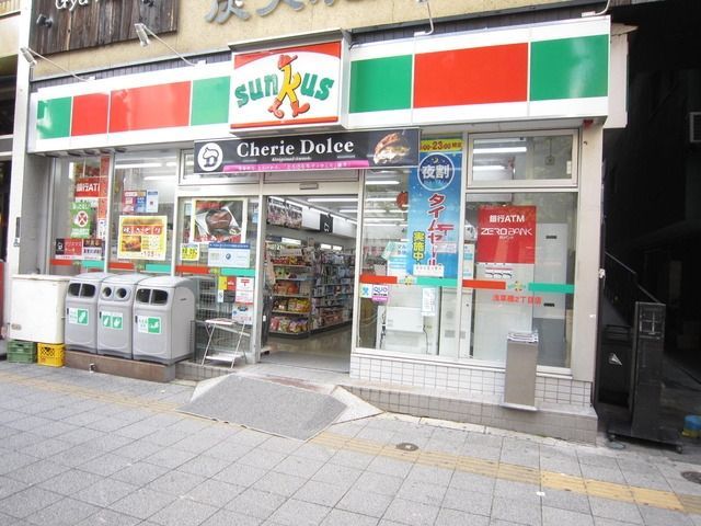 コンビニ　サンクス（コンビニ）まで230m