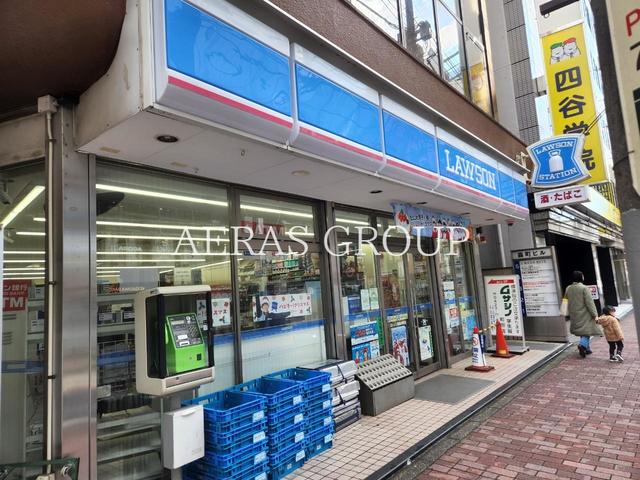 コンビニ　ローソン 町田中町店（コンビニ）まで349m