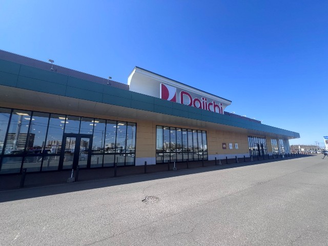 スーパー　ダイイチ恵み野店（スーパー）まで270m