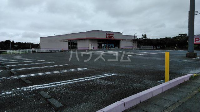 その他　しまむら那珂店（その他）まで694m