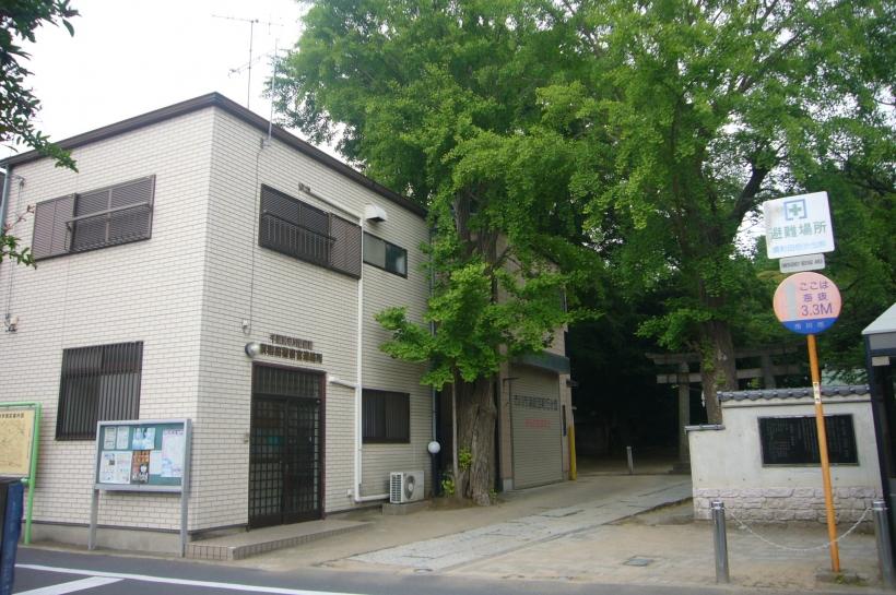 警察署・交番　須和田警察連絡所（警察署・交番）まで563m