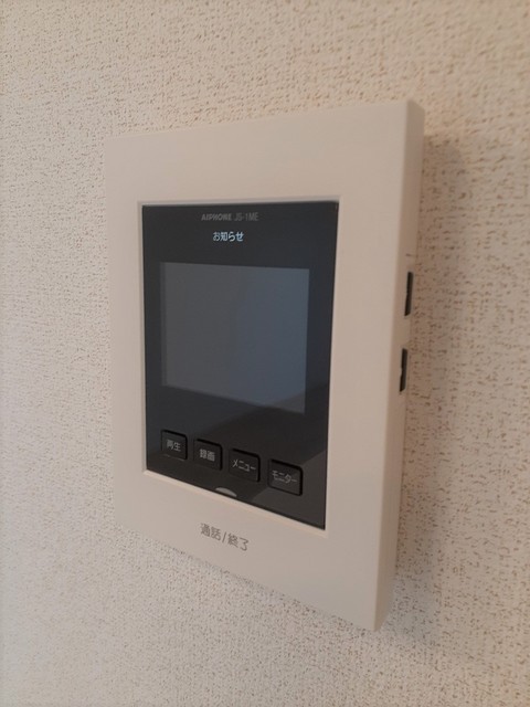ひまわり柞田 Cのその他写真