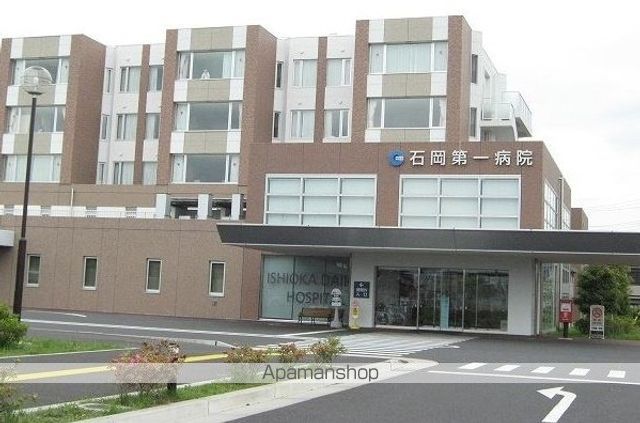 病院　石岡第一病院（病院）まで1400m