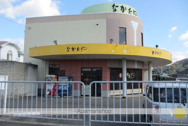 その他　名方製パン（その他）まで496m