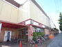 スーパー　ヤマナカ 新中島フランテ館店（スーパー）まで245m