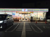 コンビニ　セブンイレブン 大阪大野2丁目店（コンビニ）まで1102m