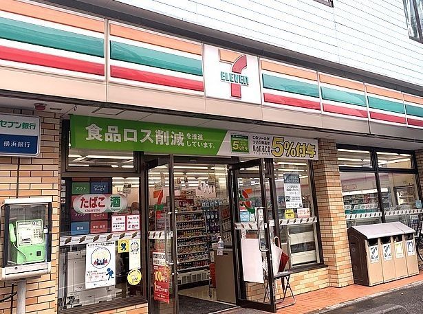 コンビニ　セブンイレブン川崎国際病院前店（コンビニ）まで660m