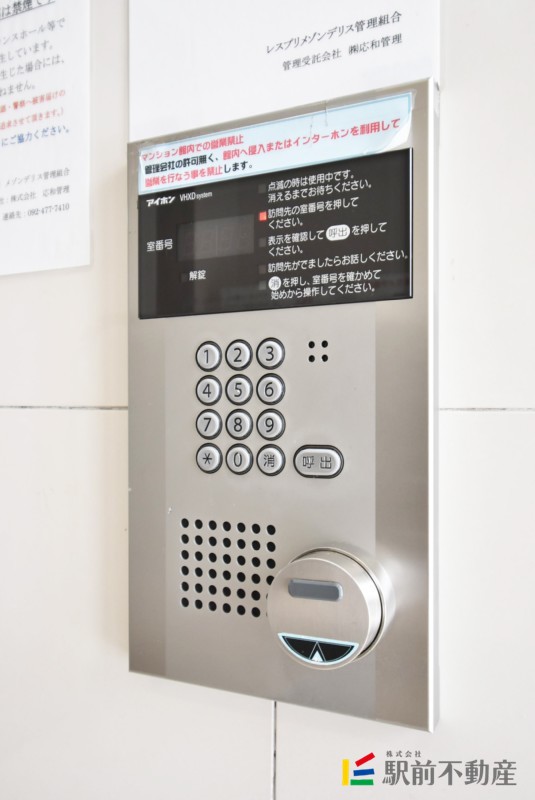エントランス