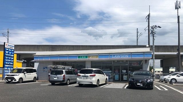 コンビニ　ローソン（コンビニ）まで650m