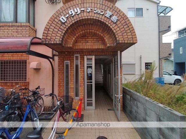 ロータリーマンション萱島の外観写真