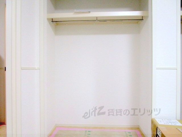 収納　収納