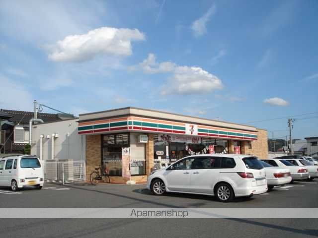 その他　セブンイレブン倉敷玉島上成店（その他）まで500m