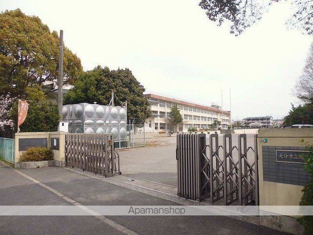 小学校　三佐小学校（小学校）まで210m
