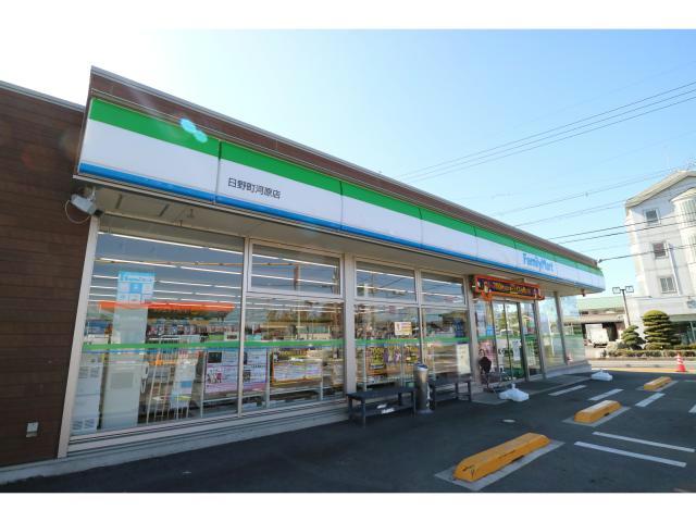 コンビニ　ファミリーマート日野町河原店（コンビニ）まで341m