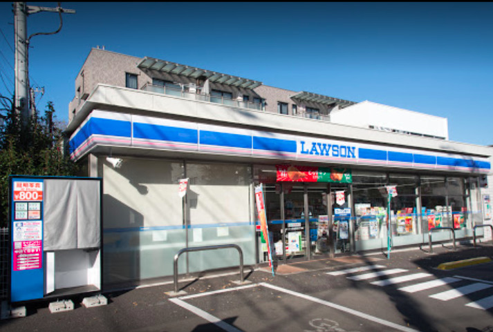 コンビニ　ローソン 杉並荻窪三丁目店（コンビニ）まで1100m