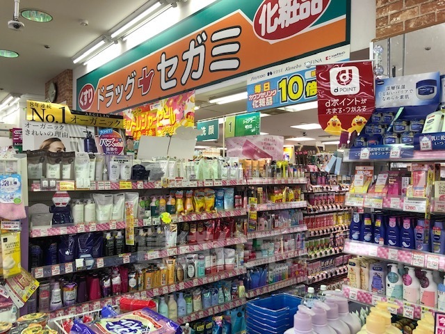 ドラックストア　ドラッグセガミ　井高野店（ドラッグストア）まで954m