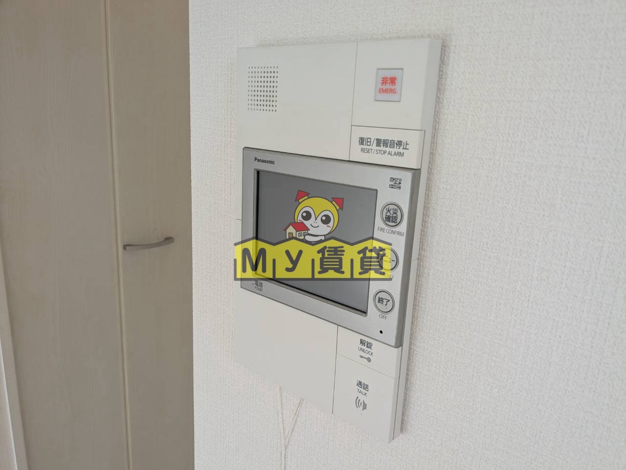 セキュリティ　エスリード金山リュクス