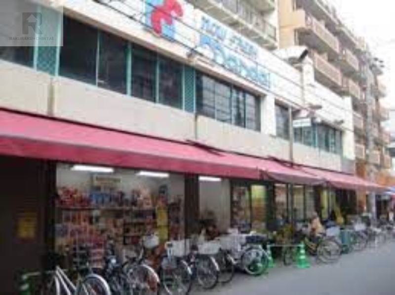 スーパー　万代塚本店（スーパー）まで707m