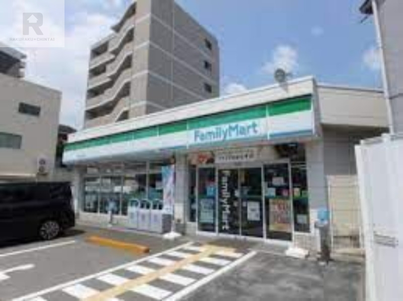 コンビニ　ファミリーマート野里一丁目店（コンビニ）まで413m
