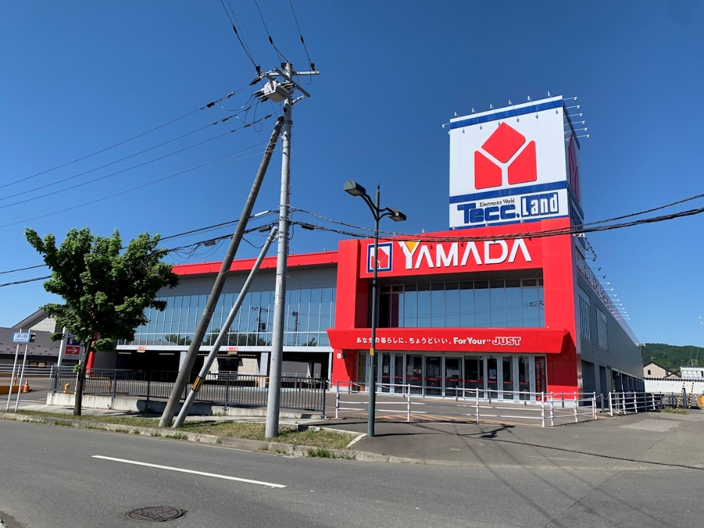 ショッピングセンター　ヤマダ電機テックランドNew北見店（ショッピングセンター）まで622m