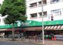 スーパー　トップパルケ鹿島店（スーパー）まで398m