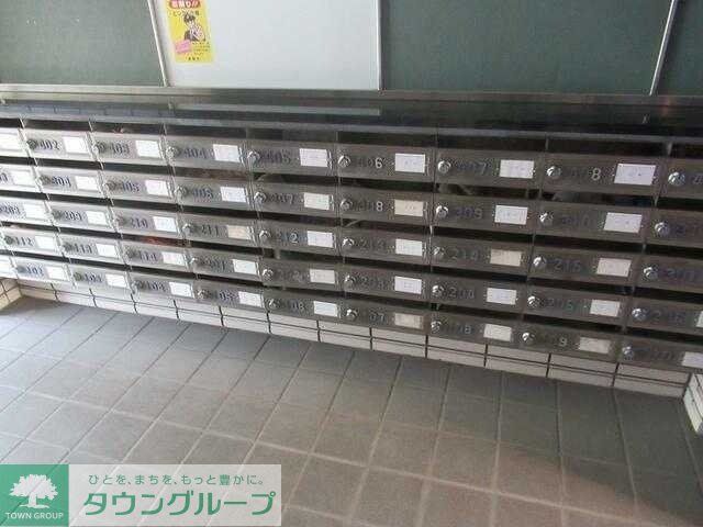 その他共有部分　バルコニー