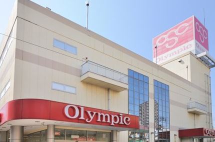 スーパー　Olympic三ノ輪店（スーパー）まで200m