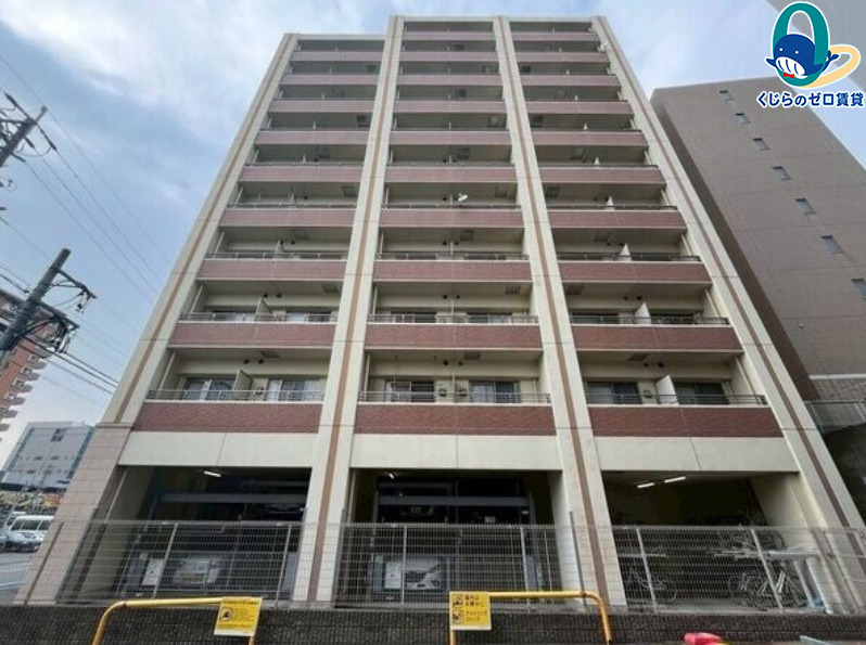 建物外観　くじらのゼロ賃貸は＼仲介手数料0円×初期費用最安×全国対応／