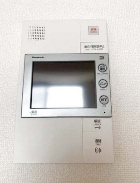 セキュリティ　同仕様