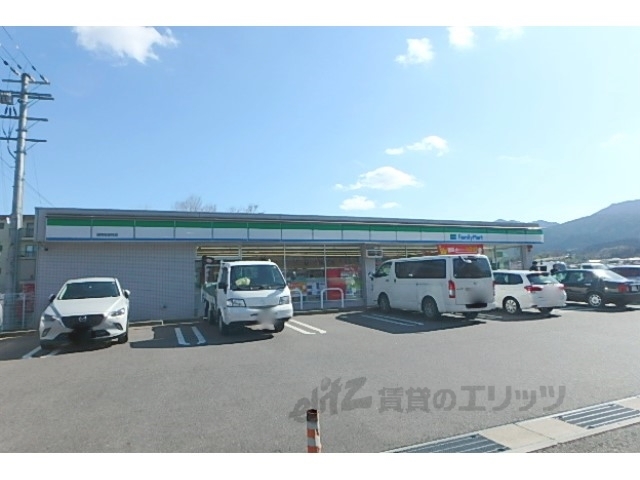 コンビニ　ファミリーマート湖南石部南店（コンビニ）まで400m