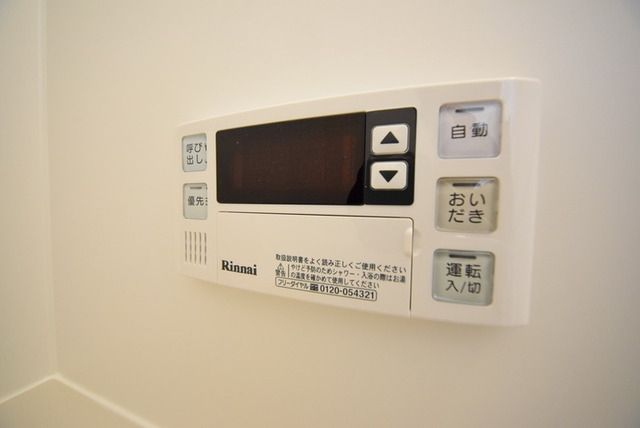 その他設備　一人暮らしに嬉しい追い焚き機能付き