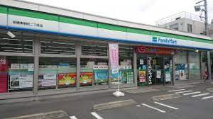 コンビニ　ファミリーマート 板橋東新町二丁目店（コンビニ）まで254m
