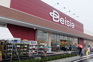 スーパー　ベイシアふかや花園店（スーパー）まで2400m