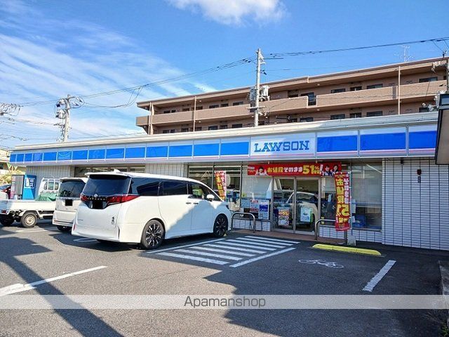 コンビニ　ローソン福山三吉町一丁目店（コンビニ）まで260m