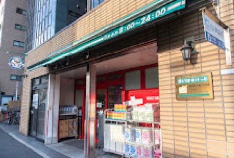 スーパー　まいばすけっと新宿百人町2丁目店（スーパー）まで410m