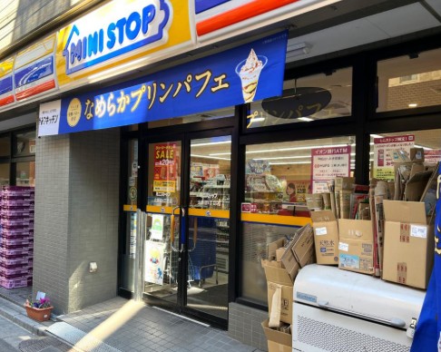 コンビニ　ミニストップ北新宿4丁目店（コンビニ）まで242m