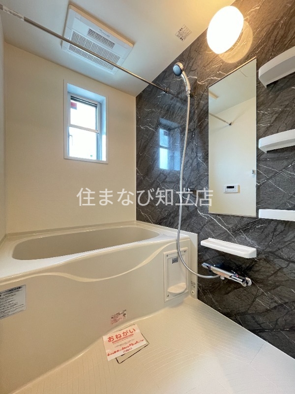 バス・シャワールーム　反転・同型タイプ