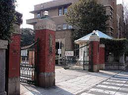 大学・短大　国立岡山大学医学部（大学・短大）まで1707m