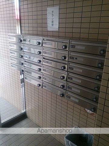 その他共有部分　その他共有部分