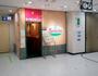飲食店　サイゼリヤ 笹塚駅前店（飲食店）まで622m