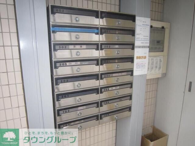 その他共有部分