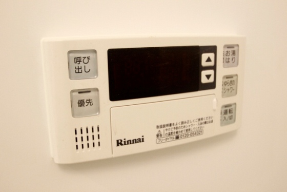 その他設備　※他号室の写真です。
