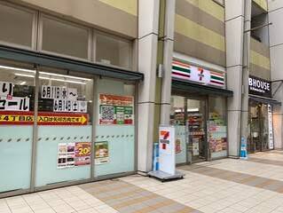 コンビニ　セブンイレブン墨田太平4丁目店（コンビニ）まで351m