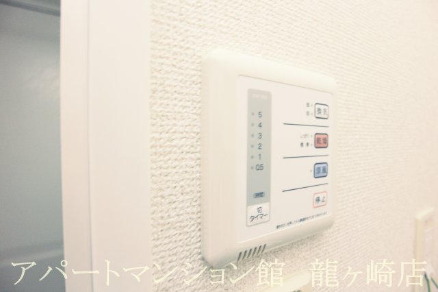 その他設備　画像7