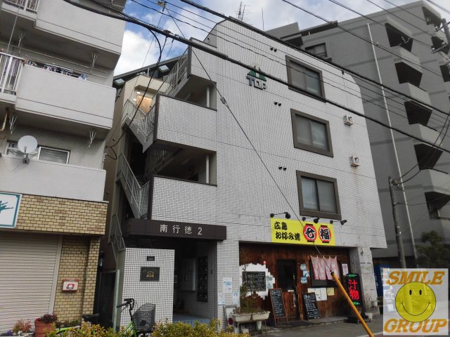TOP南行徳II