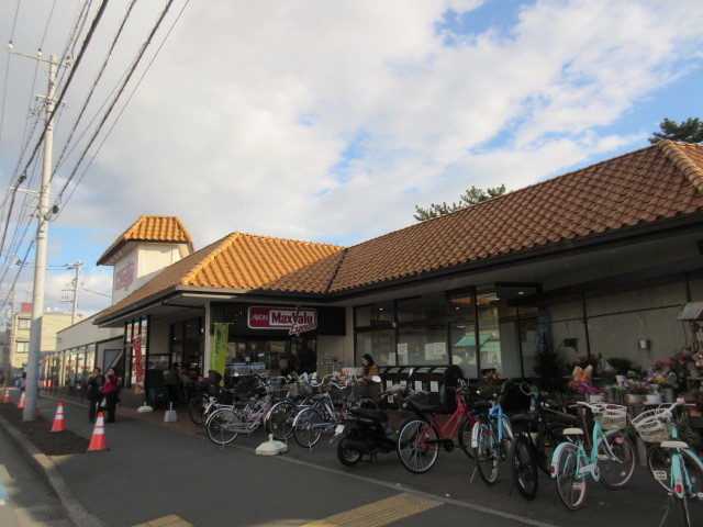 その他　マックスバリュエクスプレス茅ヶ崎浜須賀店（その他）まで1799m
