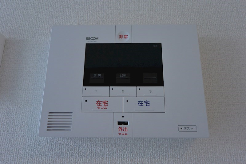 セキュリティ　SECOM