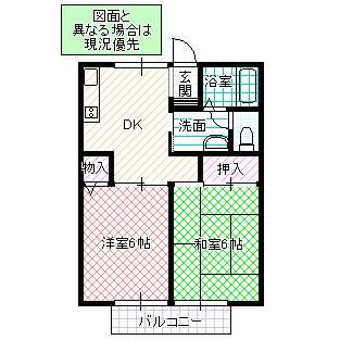 シルキーハイツの間取り写真