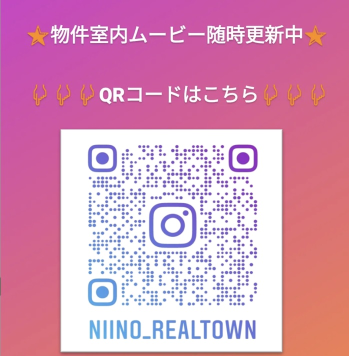 NIIビルのその他写真