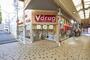 ドラックストア　V・drug大須店（ドラッグストア）まで425m